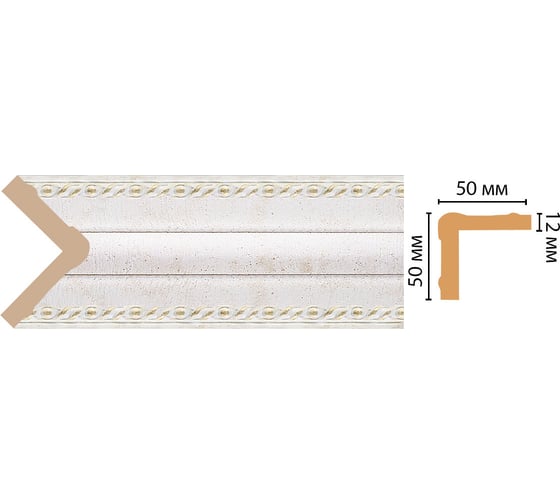 Угол Decomaster ДМ 50x50x2400 мм 142-40 1