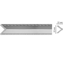 Угол Decomaster ДМ 22x22x2400 мм 116M-63