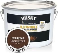 Краска по металлу HUSKY KLONDIKE глянцевая, коричневая RAL 8017, 9 л 32025