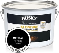 Краска по металлу HUSKY KLONDIKE матовая, черная, 9 л 32028