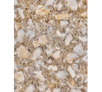 Самоклеящаяся пленка Центурион Гранит лабрадорит, 0.45х7 м, мрамор/гранит m114 84046