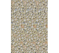 Самоклеящаяся пленка Центурион Галька, 0.45х7 м, дизайн 5229 84066