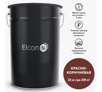 Быстросохнущий грунт по металлу Elcon ГФ-021 25 кг 00-00463082
