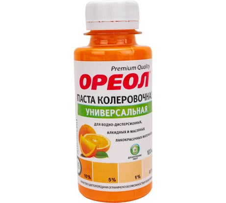 Универсальная колеровочная паста ОРЕОЛ апельсин (26), 100 мл 49936