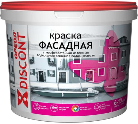 Фасадная краска ОРЕОЛ Дисконт ВД, атмосферостойкая, белая, 6.5 кг 5440