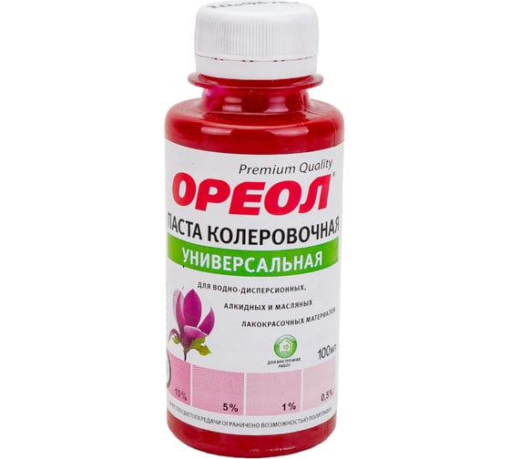 Универсальная колеровочная паста ОРЕОЛ фуксия (10), 100 мл 4782