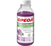 Универсальная колеровочная паста ОРЕОЛ сиреневый (11), 100 мл 4780