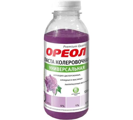 Универсальная колеровочная паста ОРЕОЛ сиреневый (11), 100 мл 4780