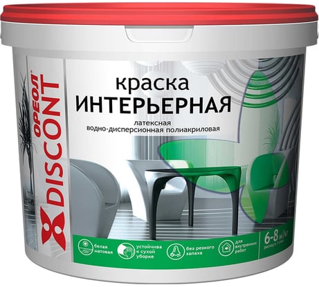 Интерьерная краска ОРЕОЛ Дисконт ВД, белый, 6.5 кг 5431