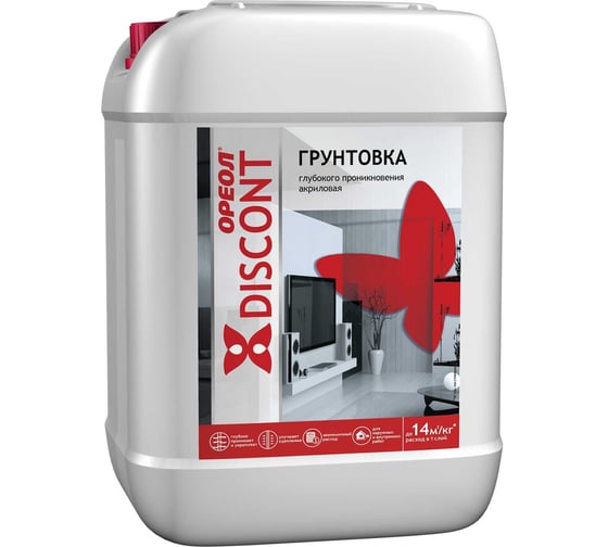 Грунтовка глубокого проникновения ОРЕОЛ Дисконт ВД 5 кг 4487 1