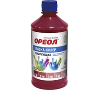 Тонирующая краска - колер ОРЕОЛ красный коралл, 0.72 кг 5699