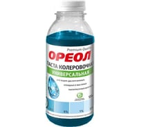 Универсальная колеровочная паста ОРЕОЛ голубой (17), 100 мл 4766