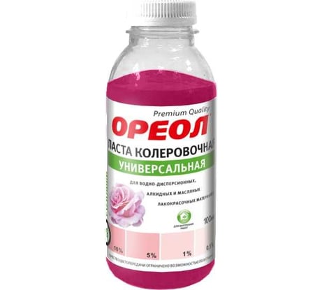 Универсальная колеровочная паста ОРЕОЛ розовый (09), 100 мл 4777