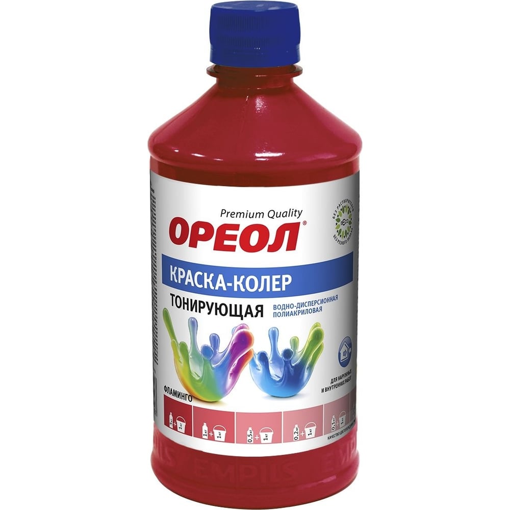 Тонирующая краска - колер ОРЕОЛ фламинго, 0.725 кг 5727 - выгодная цена ...