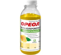 Универсальная колеровочная паста ОРЕОЛ желтый (02), 100 мл 4768