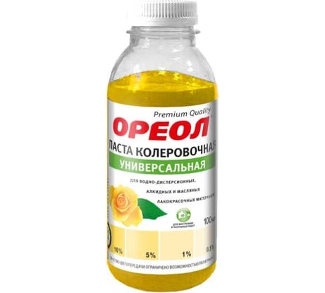 Универсальная колеровочная паста ОРЕОЛ желтый (02), 100 мл 4768