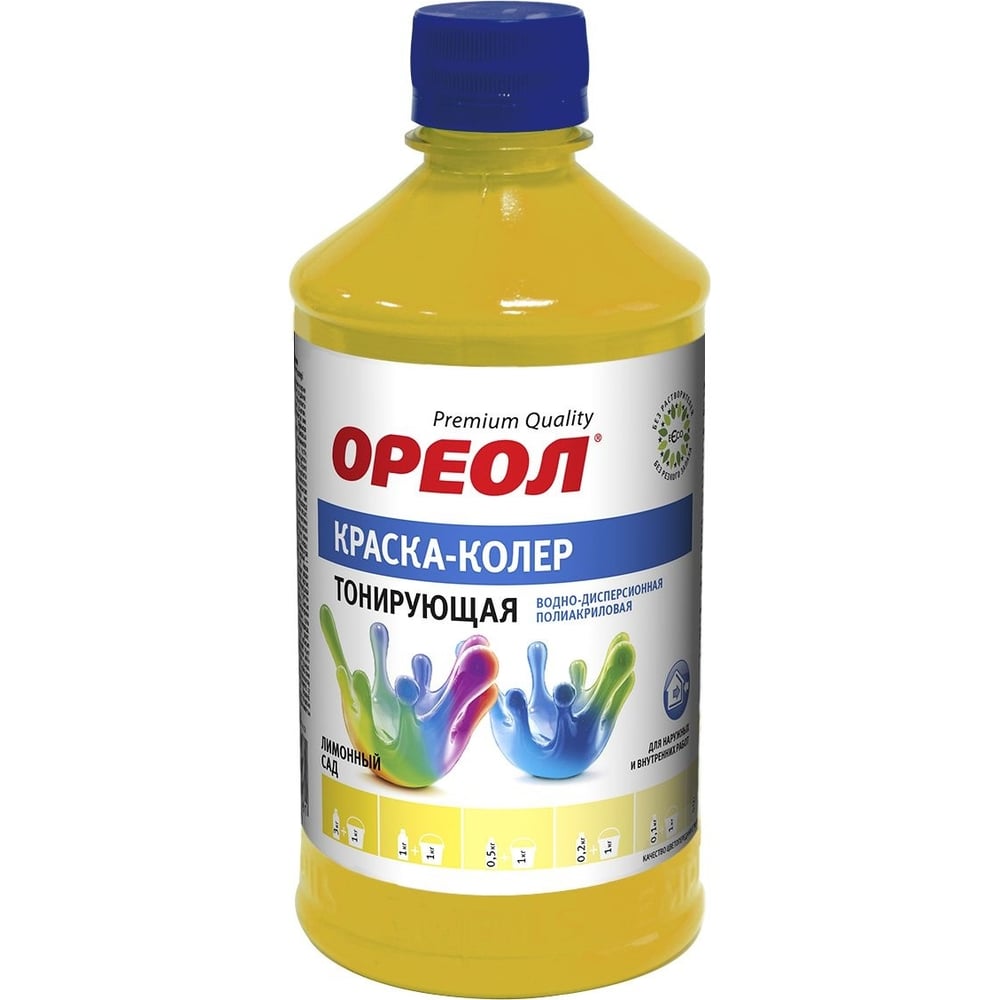 Ореол поиска. Ореол поиска. Фисташковый. Ореол паста колеровочная. Краска в/э "ореол" с/б интерьерная 13кг.