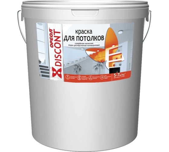 Краска для потолков ОРЕОЛ Дисконт ВД, супербелая, 40 кг 64487 1