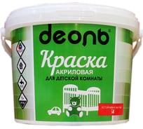 Акриловая краска Деоль интерьерная, для детской комнаты, моющаяся, белоснежная, матовая, 9 л DACH9W