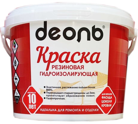 Резиновая краска Деоль гидроизолирующая, белоснежная, 9 л 00020950