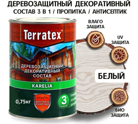Деревозащитный декоративный состав ТЕРРАТЕКС белый, 0.75 кг, 1 л ЭК000136986