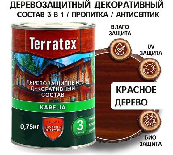 Деревозащитный декоративный состав ТЕРРАТЕКС красное дерево, 0.75 кг, 1 л ЭК000136993