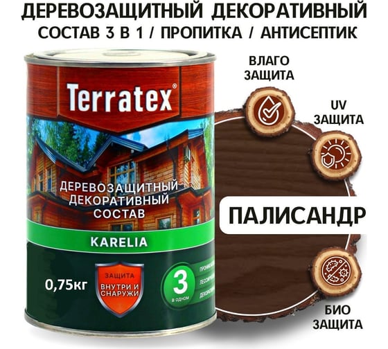 Деревозащитный декоративный состав ТЕРРАТЕКС палисандр, 0.75 кг, 1 л ЭК000136988