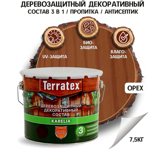 Деревозащитный декоративный состав ТЕРРАТЕКС орех, 7.5 кг, 9 л ЭК000137009