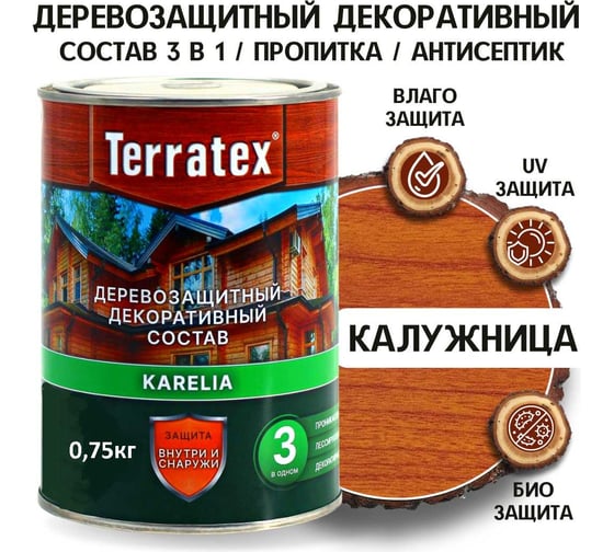 Деревозащитный декоративный состав ТЕРРАТЕКС калужница, 0.75 кг, 1 л ЭК000136992