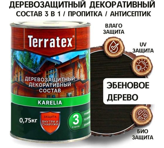 Деревозащитный декоративный состав ТЕРРАТЕКС эбеновое дерево, 0.75 кг, 1 л ЭК000136990