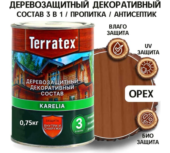 Деревозащитный декоративный состав ТЕРРАТЕКС орех, 0.75 кг, 1 л ЭК000136989