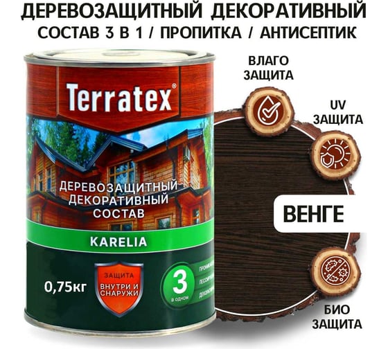 Деревозащитный декоративный состав ТЕРРАТЕКС венге, 0.75 кг, 1 л ЭК000136994