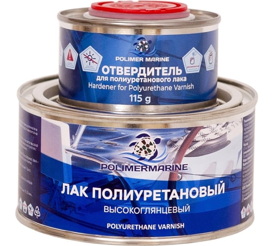 Лак полиуретановый двухкомпонентный 2К высокоглянцевый POLIMER MARINE 0.5 кг 0.5ЛПВГ