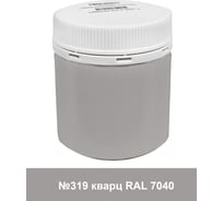 Акриловая интерьерная краска Palizh №319 моющаяся, кварц, 0.2 кг 11608050