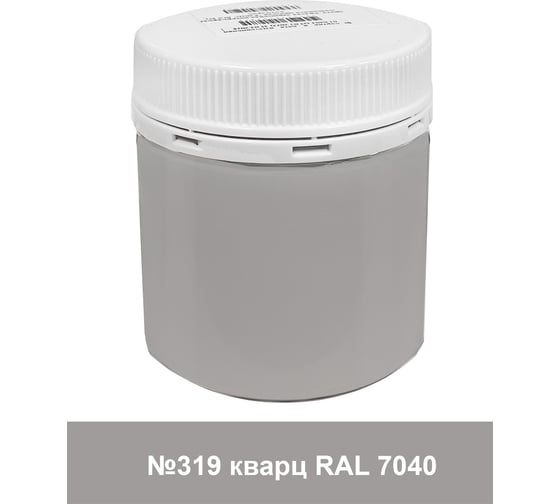 Акриловая интерьерная краска Palizh №319 моющаяся, кварц, 0.2 кг 11608050 1