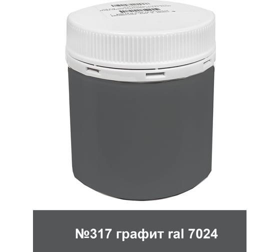Акриловая интерьерная краска Palizh №317 моющаяся, графит, 0.18 кг 11608052