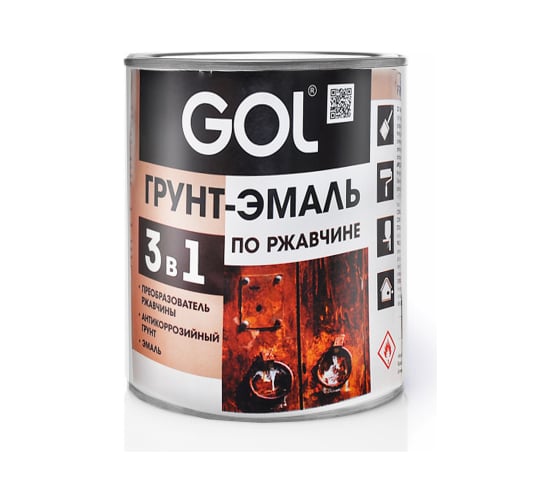 Грунт-эмаль 3 в 1 GOL expert по ржавчине, синий, 1.9 кг 11607943