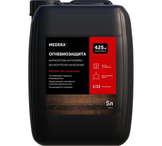 ОгнеБиоЗащитный состав MEDERA 140 Concentrate 5 л, II группа огнезащиты, для наружных работ 2020-5