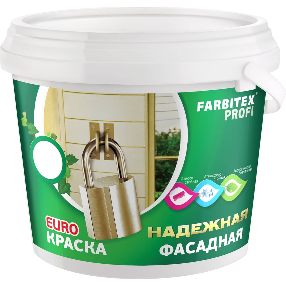 Акриловая фасадная краска Farbitex ПРОФИ 7 кг 4300002325 - выгодная ...