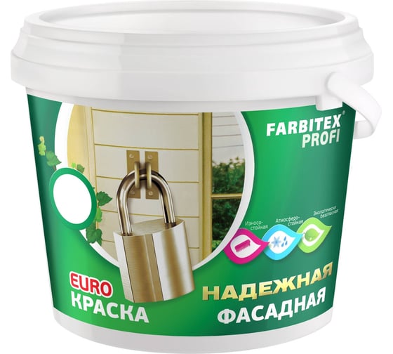 Акриловая фасадная краска Farbitex ПРОФИ 7 кг 4300002325