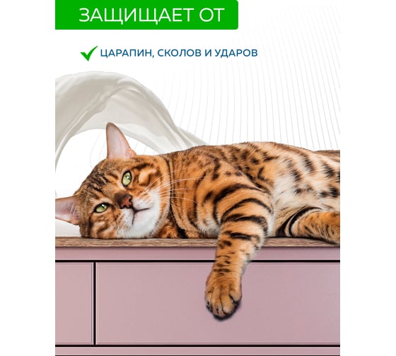 Акриловая краска для мебели и декора Farbitex PROFI EasyDekor 1 л 4300011680