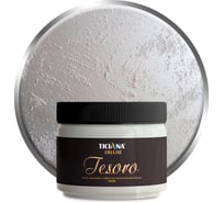 Акриловая эмаль с эффектом металлического блеска Ticiana DeLuxe Tesoro серебро 4300004122