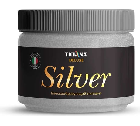 Блескообразующий пигмент Ticiana DeLuxe Silver 0.1 кг, серебро 4300002809