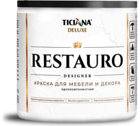 Акриловая краска для мебели и декора Ticiana DeLuxe RESTAURO белый, 0.45 л 4300011514