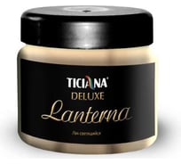 Светящийся акриловый лак Ticiana DeLuxe LANTERNA 0,4 л 4300005306