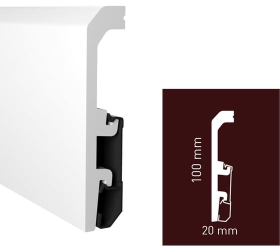 Плинтус Arbiton Vega HDPS P1010 2400x100x20 мм 550614