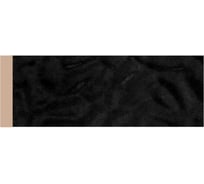 Молдинг Decomaster 60x8х2400 мм D040-195