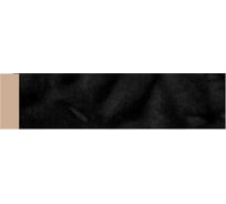 Молдинг Decomaster 30x8х2400 мм D041-195