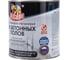 Алкидно-уретановая эмаль для бетонных полов OLECOLOR (серый; 2.7 кг) 4300002255 3