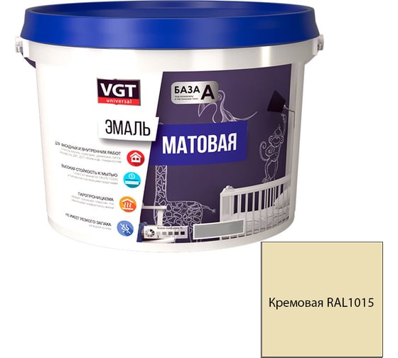 Универсальная эмаль VGT ВД-АК-1179 кремовая, матовая, 1 кг 11608728